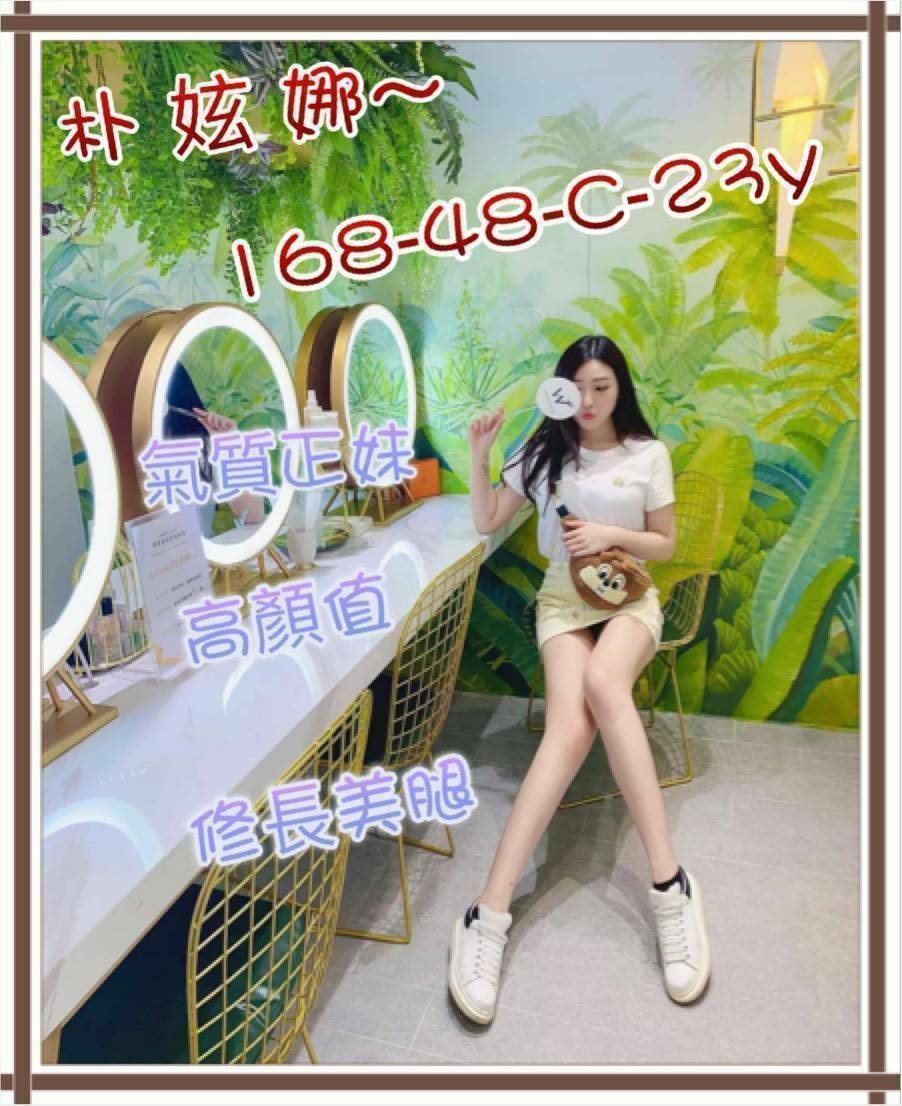 嘉義民雄外送茶 晴米 162/50/21/34D 悶騷人妻